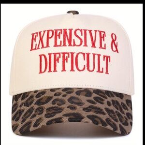 New animal print expensive and difficult baseball cap